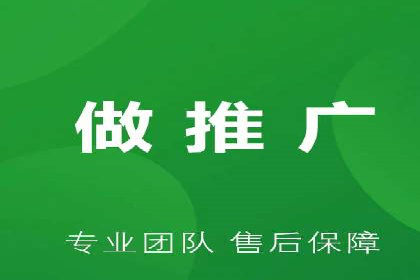 百度搜索推广的优化策略及成功案例分享