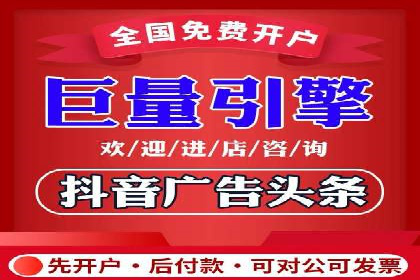 案例分享：SEM推广优化实战技巧
